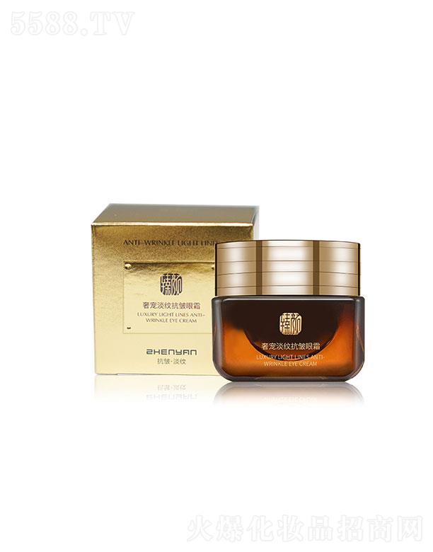 �V�����   ����݌����y������˪   �������y