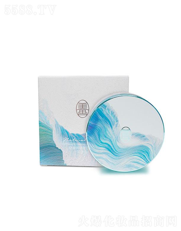 �V�����   �����pӯ�֊y����ɢ��  ��ā����  �����wɫ