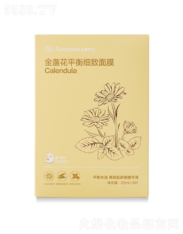 ȫ�ޕr(sh��)����K��ƽ�⼚(x��)����Ĥ 8Ƭ/��