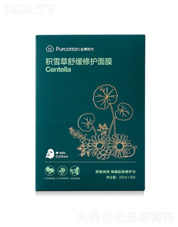 ȫ�ޕr(sh��)���eѩ���澏���o(h��)��Ĥ  8Ƭ/��