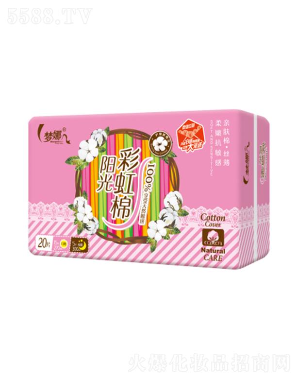 ����ꖹ�ʺ�M�����|(zh��)��20Ƭ