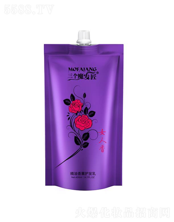 ����ħ�l(f��)��������޹�o�l(f��)�� ������޹�²�혻����o���b