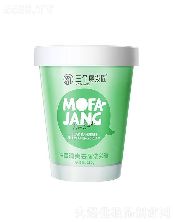 ����(g��)ħ�l(f��)�����}��ˬȥмϴ�^�ࡾ���վG��280ml