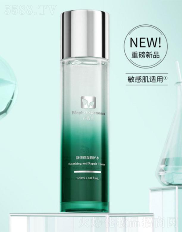 ��ֲ���澏�������o(h��)ˮ