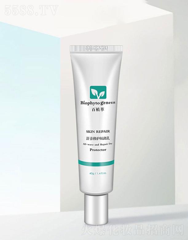 ��ֲ�����B(y��ng)���o(h��)���x��