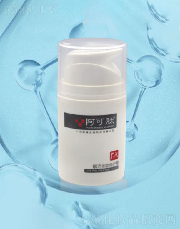 �������x��������o(h��)˪