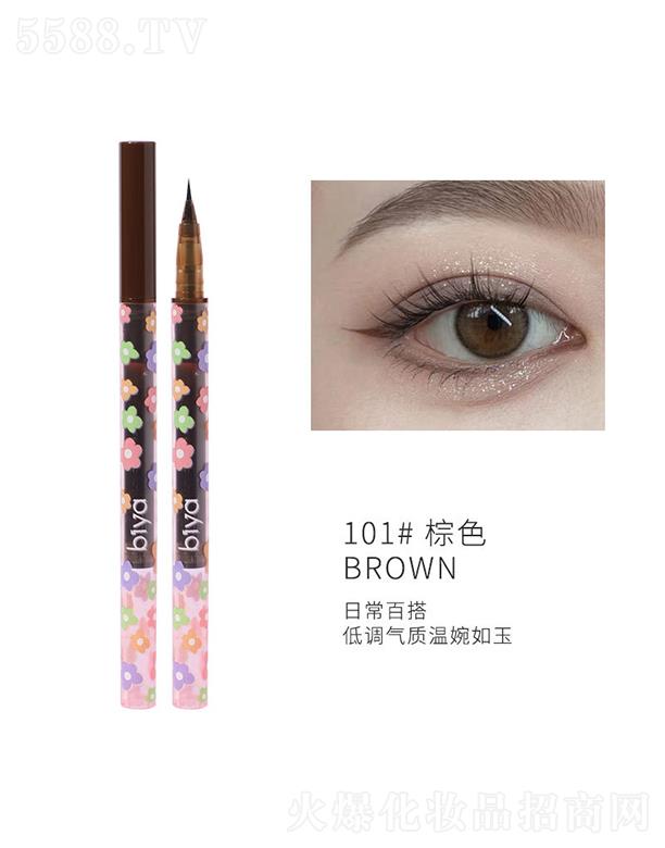 ���������׮��P�Q�P101#��ɫ