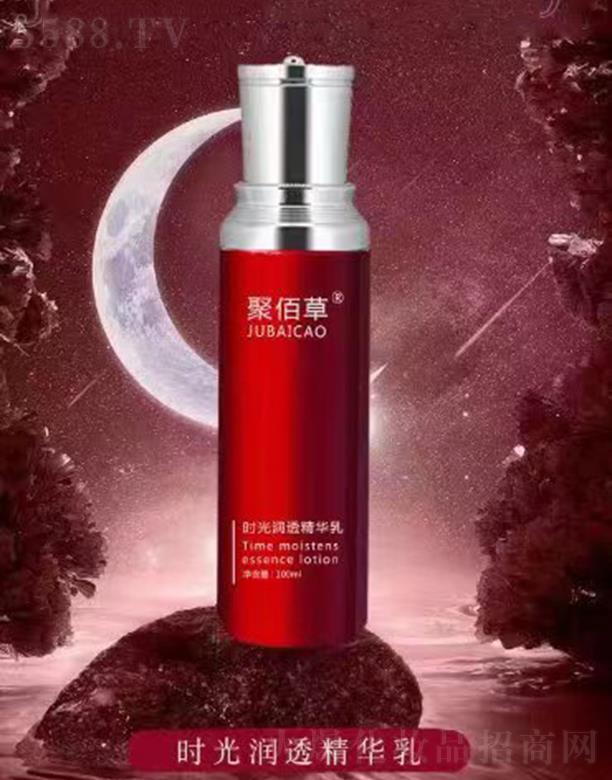 �۰۲ݕr�❙͸���A��