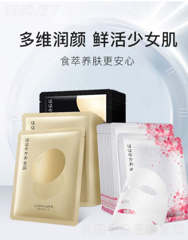 �V���л��܌��I(y��)���޹�˾���H���ЋD��Ĥ