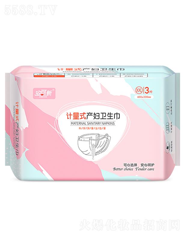 ������Ӌ(j��)��ʽ�a(ch��n)�D�l(w��i)���� 3Ƭ/��