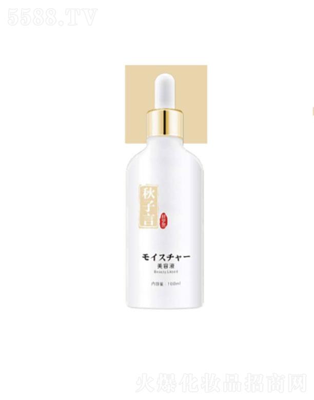 �V���и���  ������ˮ��(r��n)�������Һ  100ml  ������(x��)�y