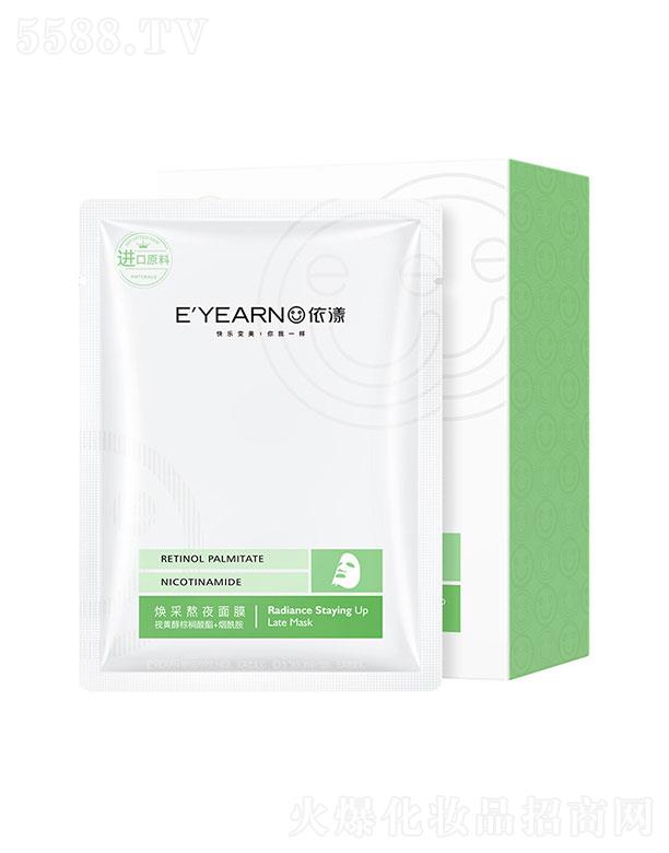 �V������֥��   �������ɰ�ҹ��Ĥ   10Ƭ���b  �a(b��)ˮ�������n�wɫ