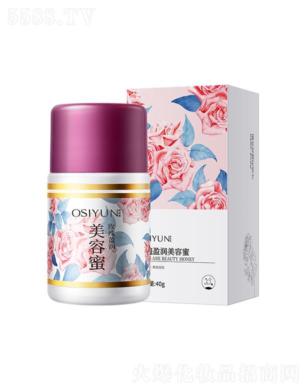 �W�z�õ����������˪ 40g��ā���w����aˮ