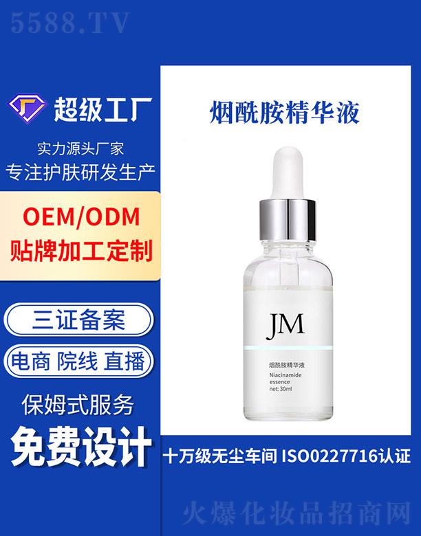 �V�ݻ���   ���ן��������AҺ   ���o���w