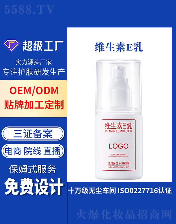 �V�ݻ���   ���׾S����E��   �aˮ�̝�