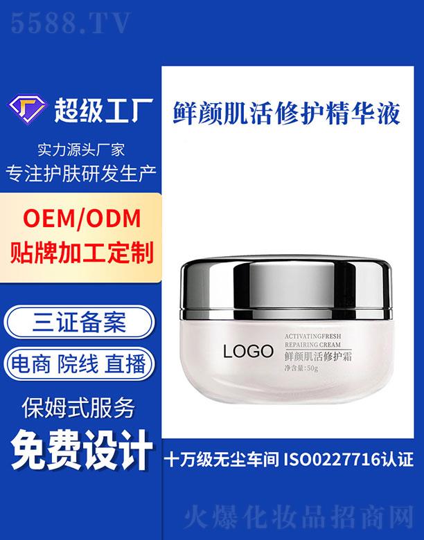 �V�ݻ���   �����r������o��˪   ���o�沿