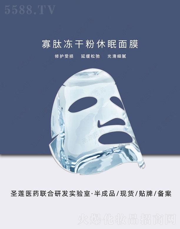 �V��ʥɏ  ʥɏ���ă��ɷ�������Ĥ   ��ҹ����   �aˮ����