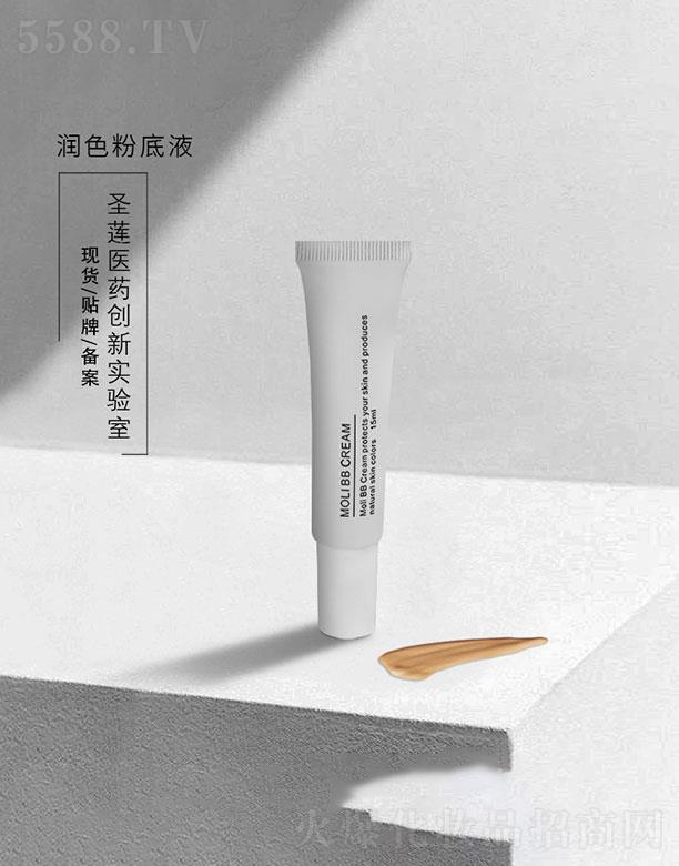 �V��ʥɏ  ʥɏ��ɫ�۵�Һ   ����̝�