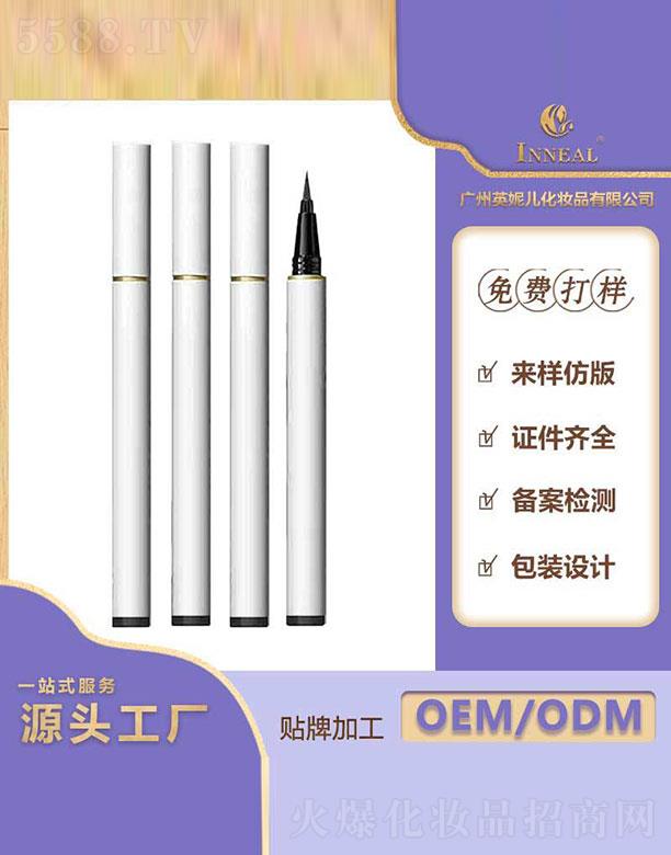 �V��Ӣ�݃�  Ӣ�݃���ɫ��Һ���P   �O��(x��)�ٸ�