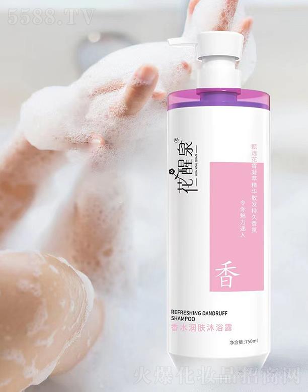 ����Ȫ��ˮ���w��ԡ¶ 750ml