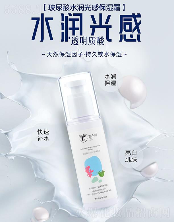 ¹С�²�����ˮ����б���˪���������o�팣�У�