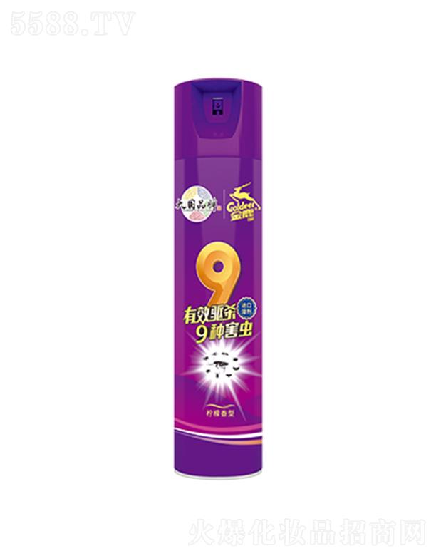 ��¹���F�����������ͣ�