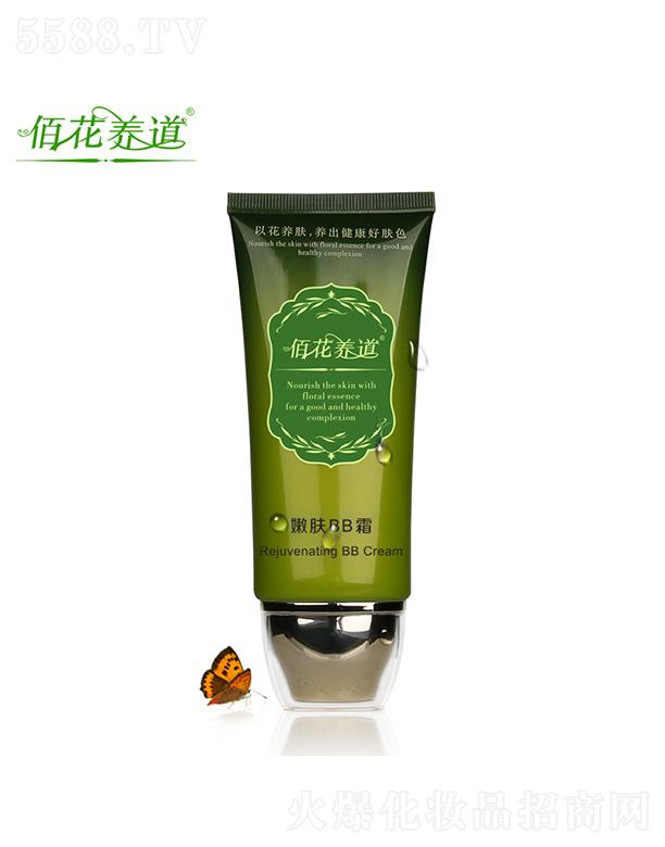 �ۻ��B(y��ng)�����wBB˪