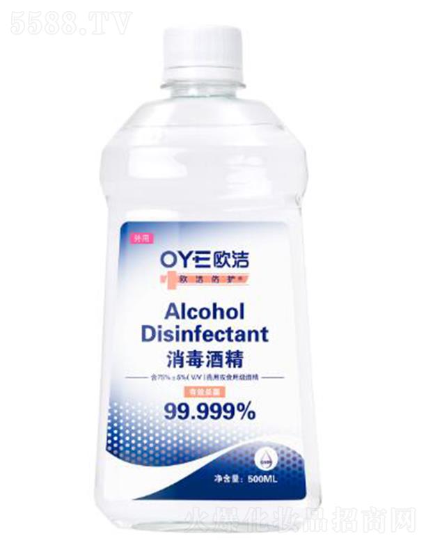 �W�����o(h��)�����ƾ� 500ml