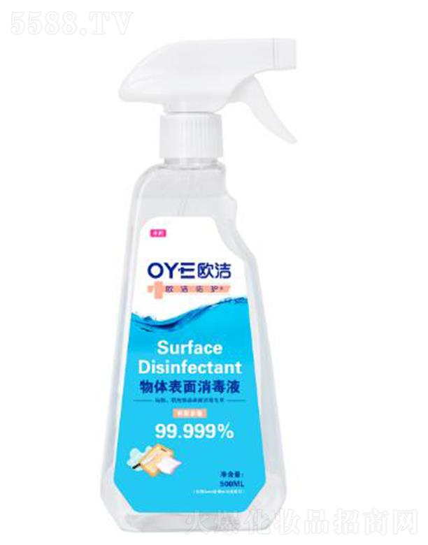 �W�����o(h��)���w��������Һ���N�����ã�500ml