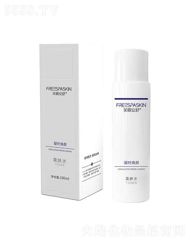 ܽ�����柨����wˮ