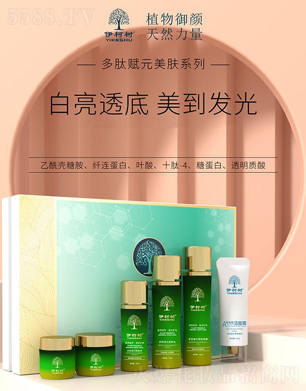 ����(sh��)�����xԪ���wϵ��