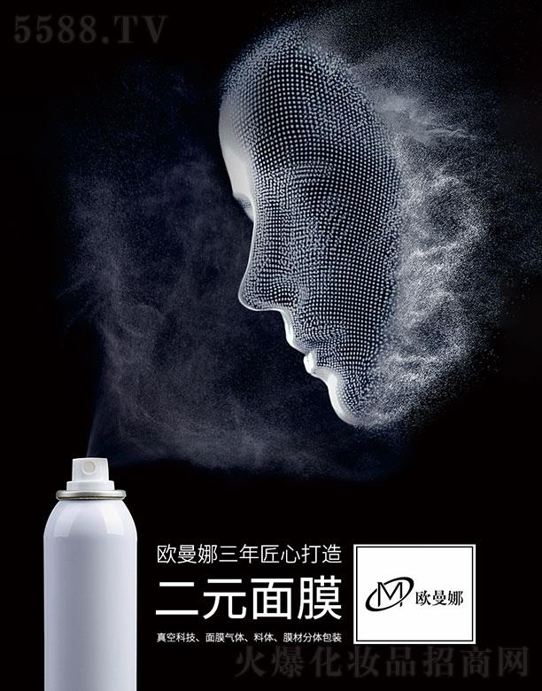 �W���ȶ�Ԫ��Ĥ