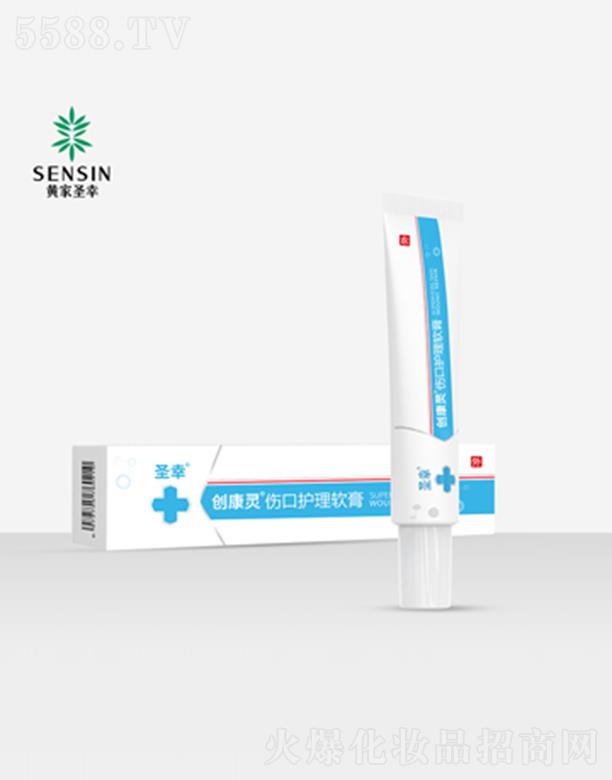 ʥ�҄�(chu��ng)���`�����o��ܛ�� 15g