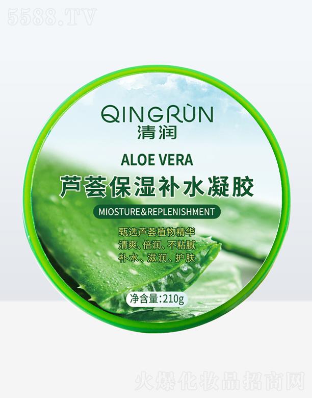 �坙(r��n)�J�C�����a(b��)ˮ���o(h��)���z 210g