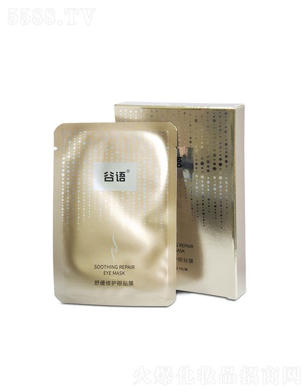 ���Z�澏���o���NĤ