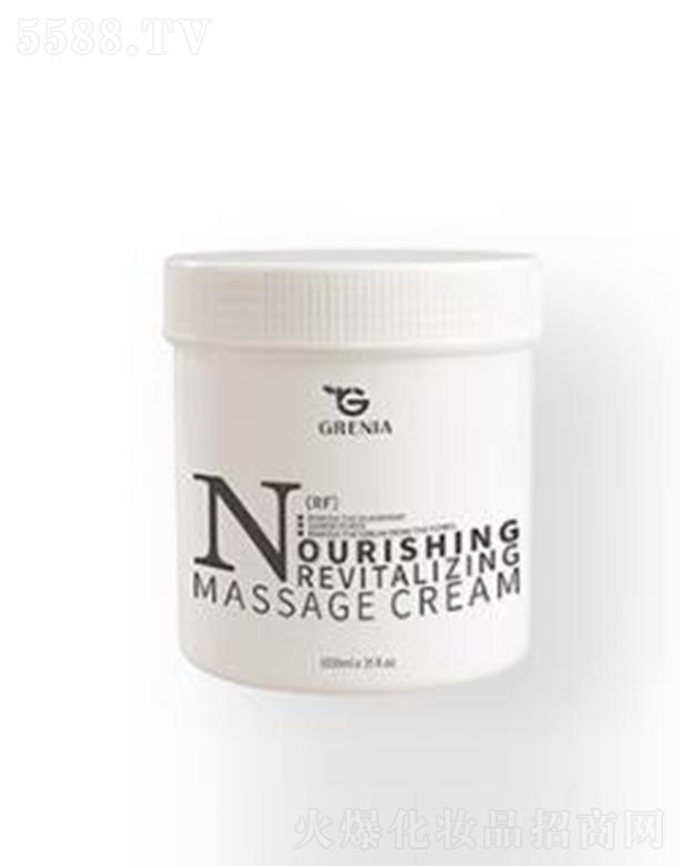 Grenia�I(y��ng)�B(y��ng)���Ħ�� 1000ml