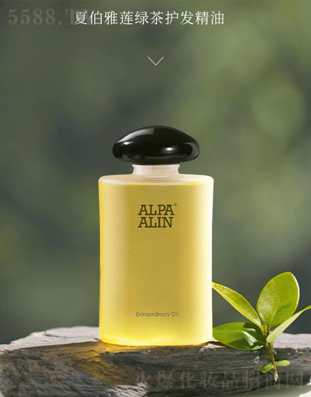 �Ĳ���ɏAL�G���G�o�l(f��)����