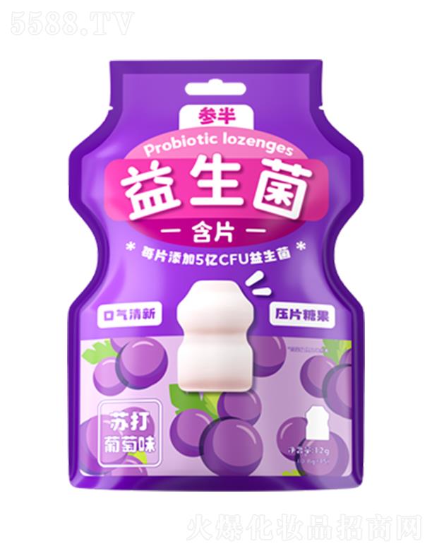 �����Ч��ǻ���º�Ƭ-����ζ