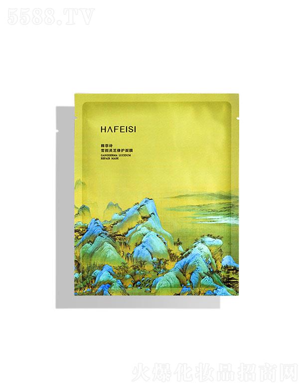 �n��Ԋѩ��(r��n)�`֥���o(h��)��Ĥ