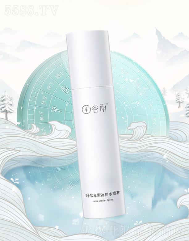 ���갢����˹����ˮ���F