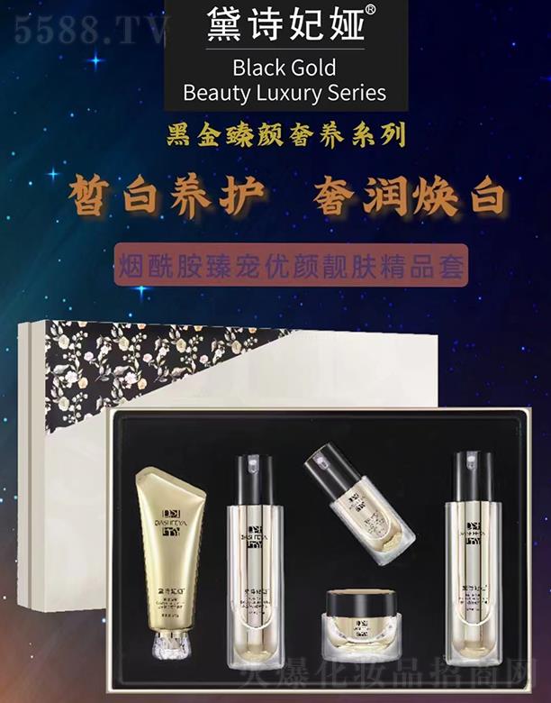 ��Ԋ���I�������錙��(y��u)��n�w��Ʒ��