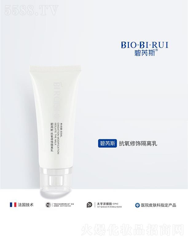 ����˹��������x��