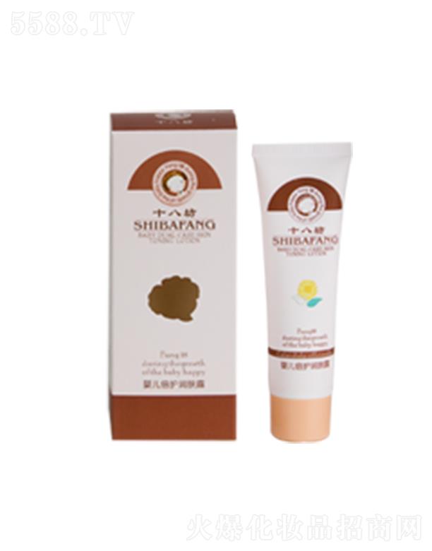 ʮ�˷��냺���o(h��)��(r��n)�w¶