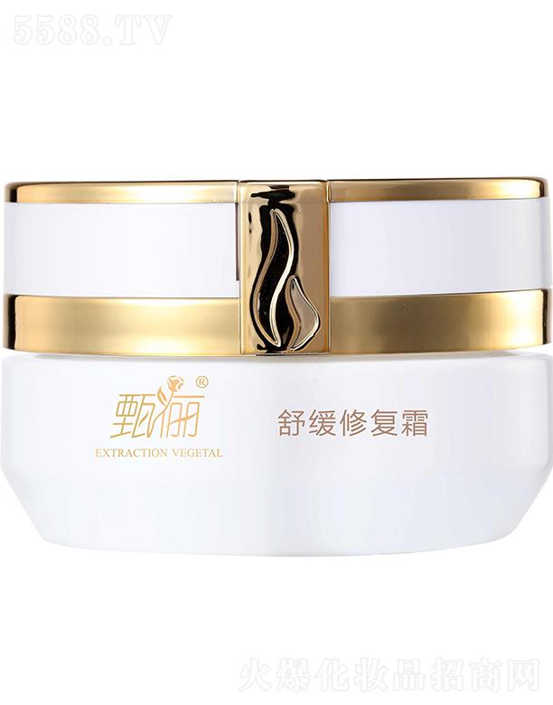 �烫�澏�ޏ�(f��)˪