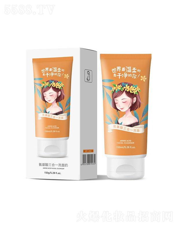 ���ٰ���������һϴ����