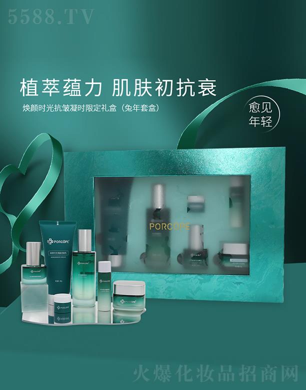 ��r�⿹�����r�޶��Y��(�����׺�)