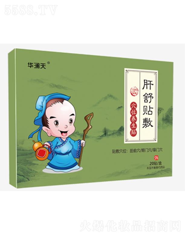 �A��������N��Ѩλ�B(y��ng)���N��2�N/��*10��/��