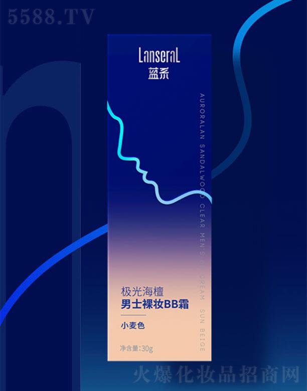 �{(l��n)ϵ�O�⺣̴��ʿ��yBB˪С��ɫ