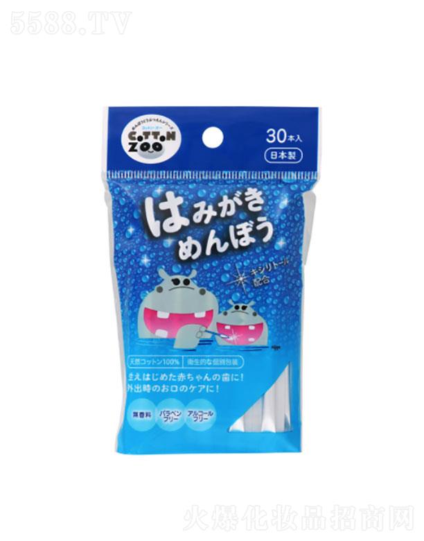 COTTON-ZOO�����坍�ް�30֧