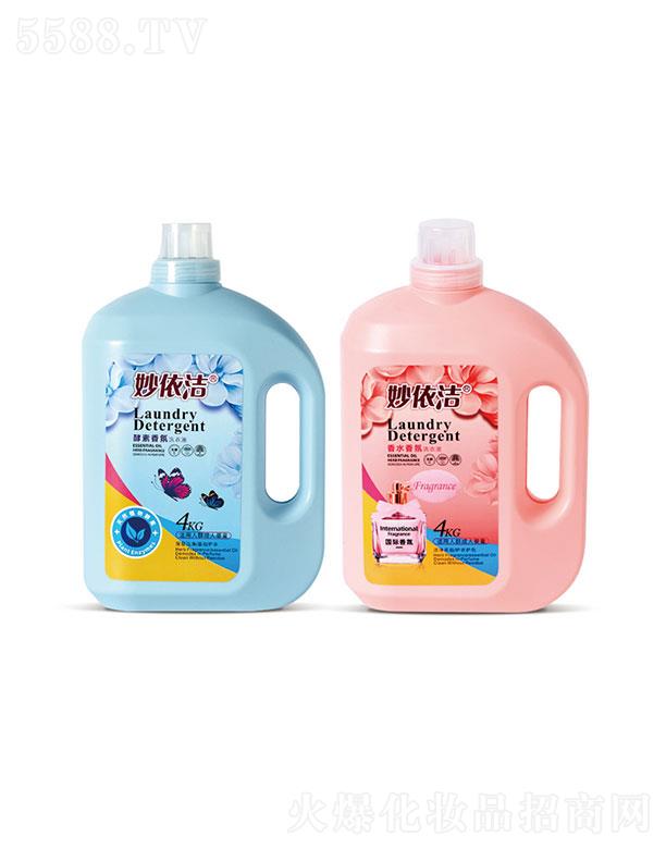 ��������ˮ���ϴ��Һ